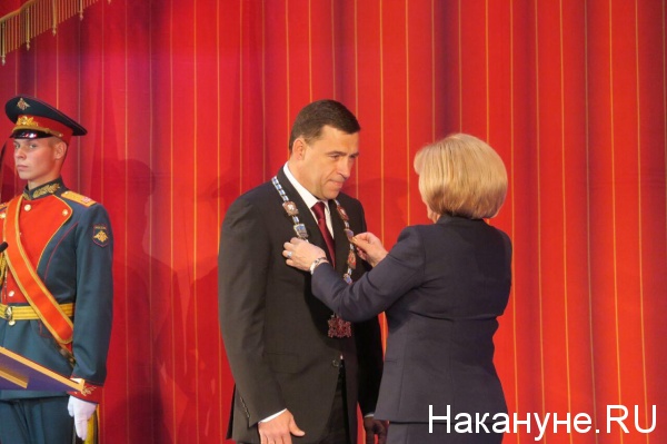 Евгений Куйвашев, Людмила Бабушкина, инаугурация|Фото: Накануне.RU