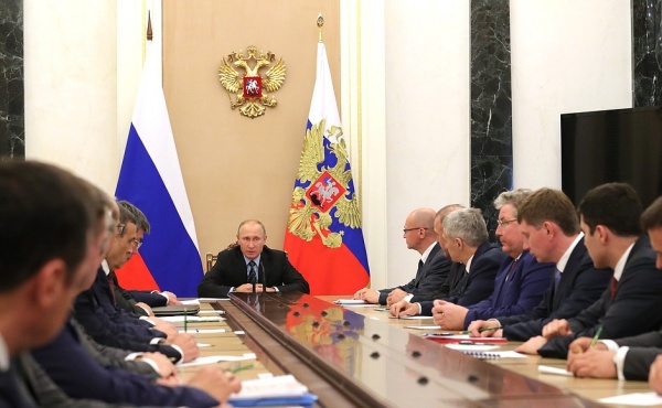 Владимир Путин встреча с губернаторами|Фото: пресс-служба президента РФ