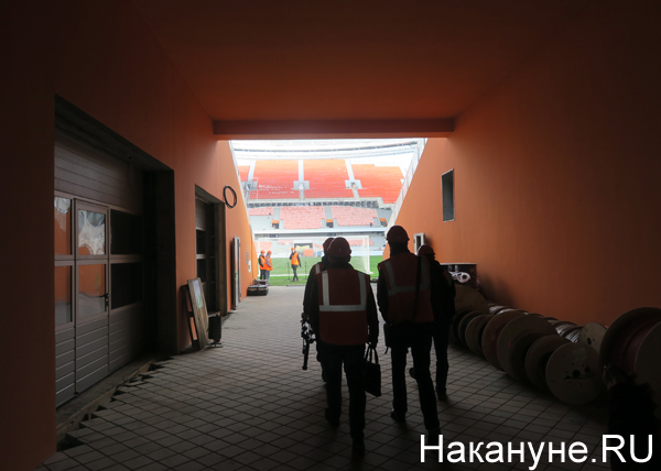 Екатеринбург-Арена, Центральный стадион|Фото: Накануне.RU