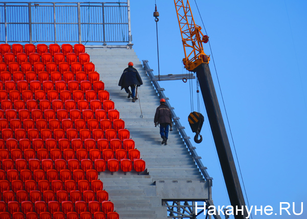 Екатеринбург-Арена, Центральный стадион|Фото: Накануне.RU