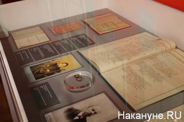 выставка ленин, архив|Фото: nakanune.ru