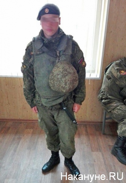 Павел, военнослужащий, розыск, Магнитогорск|Фото:Накануне.RU