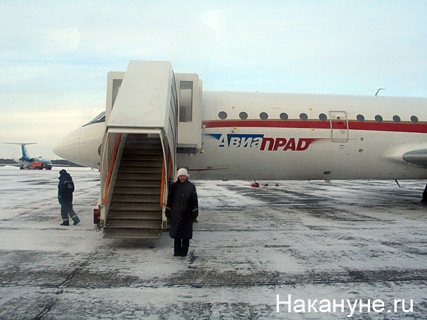 Екатеринбург норильск