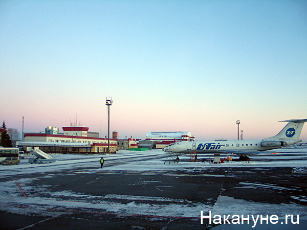 тюмень аэропорт рощино 100т | Фото: Накануне.ru