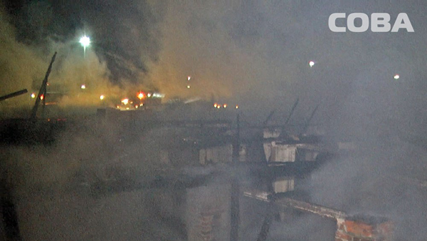 Пожар на складе, Минометчиков, Екатеринбург|Фото: СОВА