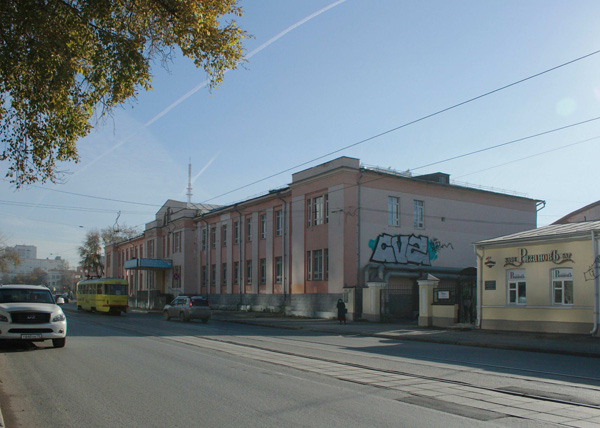 Баня на Куйбышева, до реконструкции|Фото: администрация Екатеринбурга
