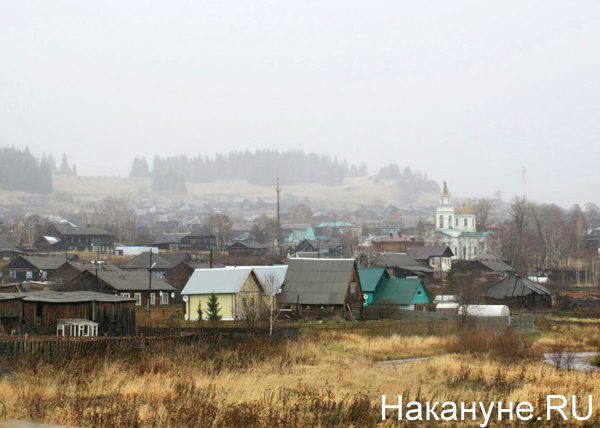 поселок Серебрянка Свердловской области|Фото: Накануне.RU