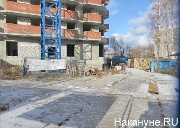 ЖК Новый Уктус, долгострой, Екатеринбург|Фото: Накануне.RU