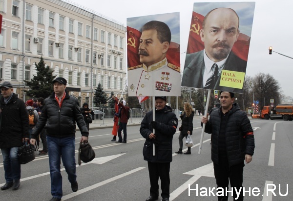 Москва, КПРФ, митинг, шествие, 100-летия Октября|Фото: nakanune.ru