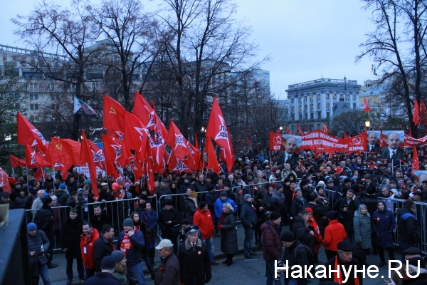 Москва, КПРФ, митинг, шествие, 100-летия Октября(2017)|Фото: nakanune.ru