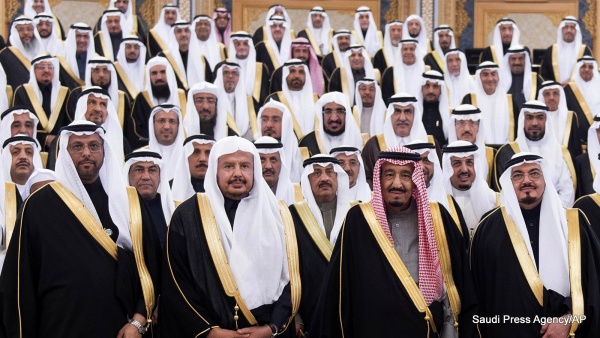 Члены королевской семьи Саудовской Аравии(2017)|Фото: Saudi Press Agency
