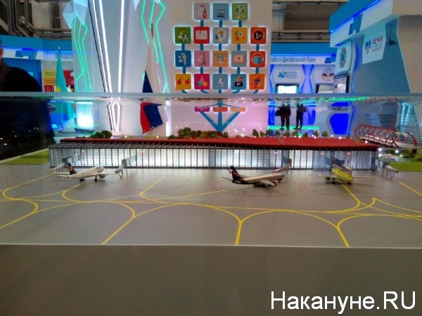 Баландино, макет, аэропорт, форум, Челябинск|Фото:Накануне.RU
