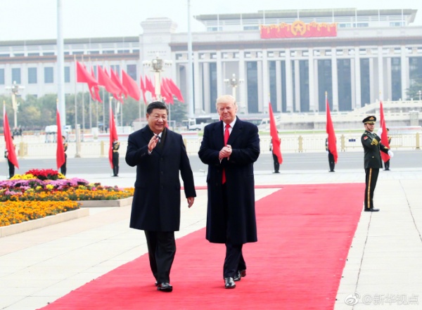 Церемония встречи Трампа в Пекине|Фото: http://news.xinhuanet.com