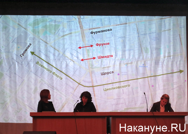 Цыганский поселок, план застройки, публичные слушания|Фото: Накануне.RU
