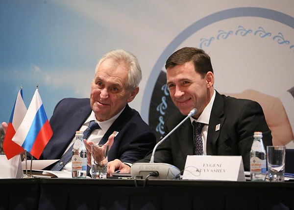Милош Земан, Евгений Куйвашев, Российско-Чешский деловой форум(2017)|Фото: ДИП
