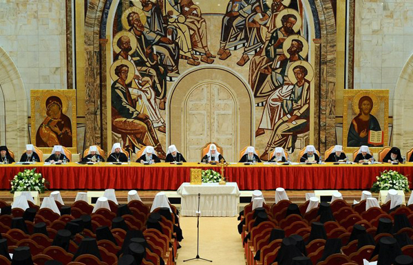 Архиерейский Собор Русской Православной Церкви 2017 года(2017)|Фото: bogoslov.ru 