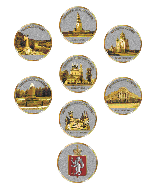 сувениры, медали, госзакупки(2017)|Фото: zakupki.gov.ru