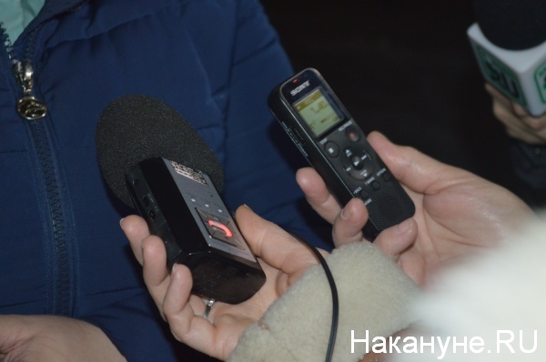 диктофон, журналисты, СМИ(2017)|Фото:Накануне.RU