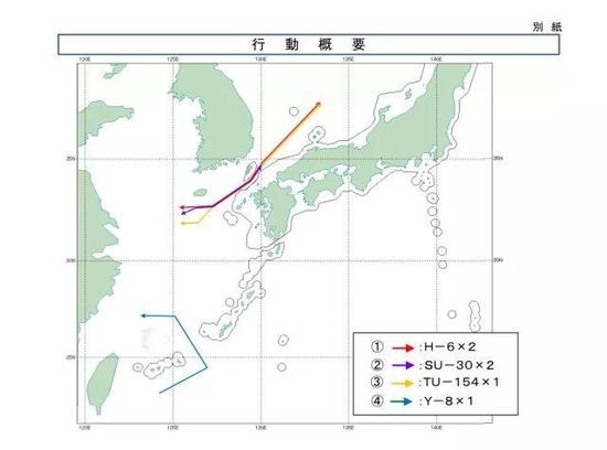 Самолёты ВВС НОАК совершили полёты над Японским морем(2017)|Фото: http://hot.qianyan001.com/