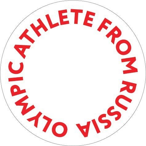вариант логотипа, под которым российские спортсмены выступят на Олимпиаде-2018(2017)|Фото: МОК