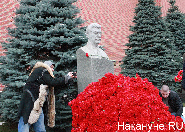 Две гвоздики для товарища Сталина(2017)|Фото: Накануне.RU