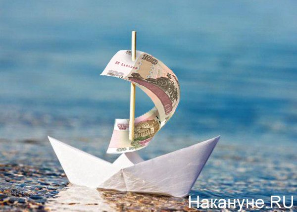 коллаж, бумажный корабль, плавание, деньги, рубль, отток капитала(2018)|Фото: Накануне.RU