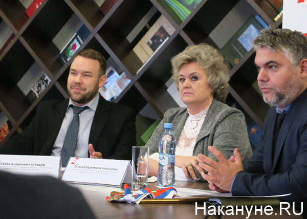 Павел Шведов, Татьяна Николаева, Олег Орлов(2018)|Фото: Накануне.RU