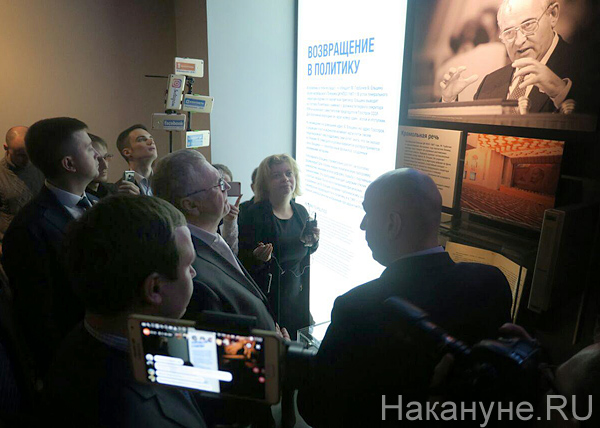 Владимир Жириновский, "Ельцин-центр"(2018)|Фото: Накануне.RU