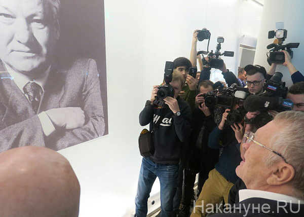 Владимир Жириновский, "Ельцин-центр"(2018)|Фото: Накануне.RU