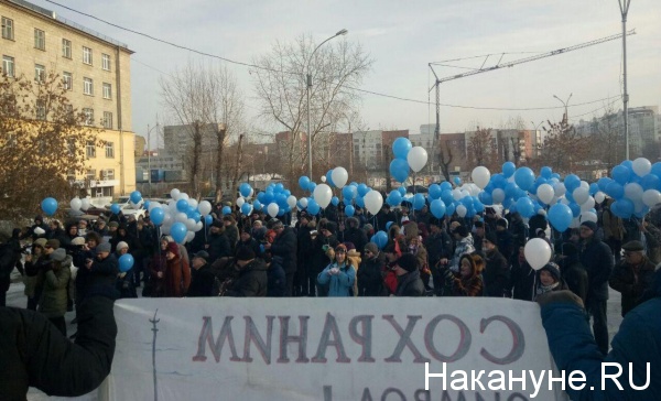 митинг против сноса телебашни, Екатеринбург(2018)|Фото: Накануне.RU