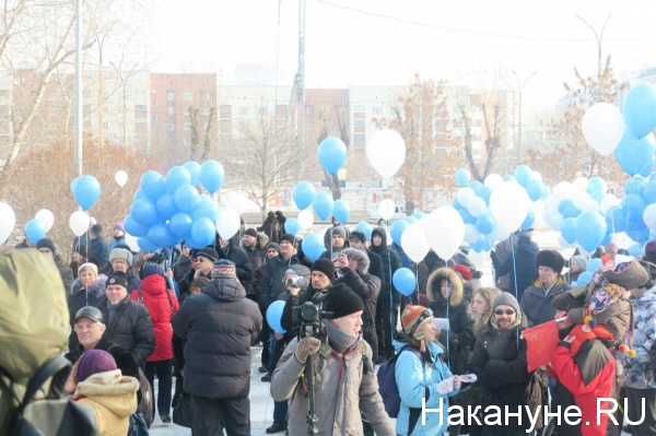 митинг против сноса телебашни, Екатеринбург | Фото: Накануне.RU