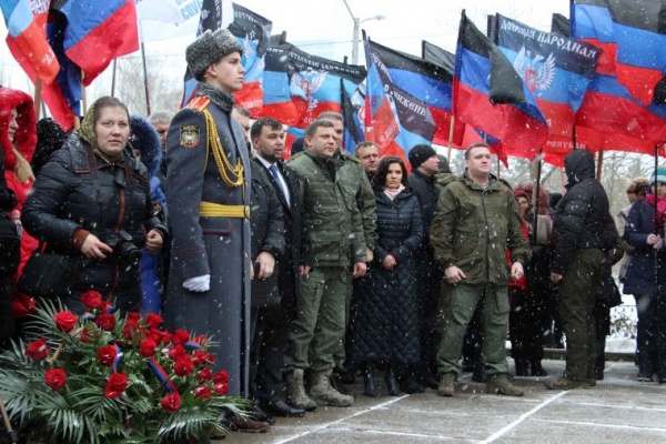 Донецк, митинг, ДНР(2018)|Фото: официальный сайт ДНР