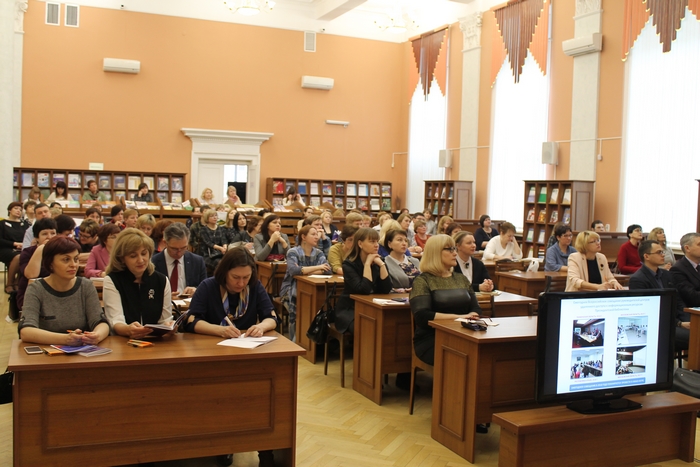 региональный центр Президентской библиотеки в Челябинске (2018)|Фото: пресс-служба Президентской библиотеки