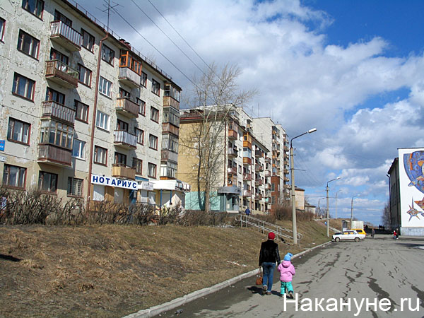 первоуральск | Фото: Накануне.ru