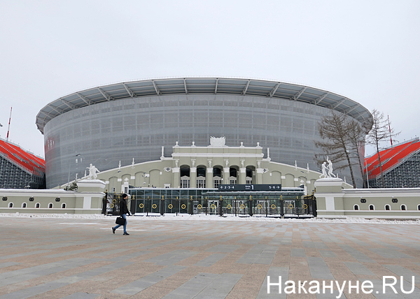Екатеринбург-Арена (Центральный стадион)(2018)|Фото: Накануне.RU