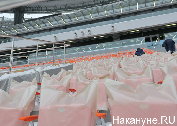 Екатеринбург-Арена (Центральный стадион), кресла(2018)|Фото: Накануне.RU
