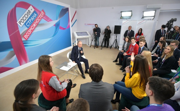 Владимир Путин, форум "Россия - страна возможностей"(2018)|Фото: kremlin.ru