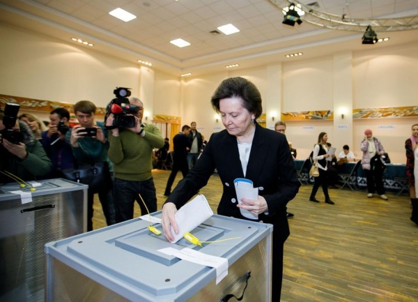 Наталья Комарова, выборы-2018(2018)|Фото: правительство Югры