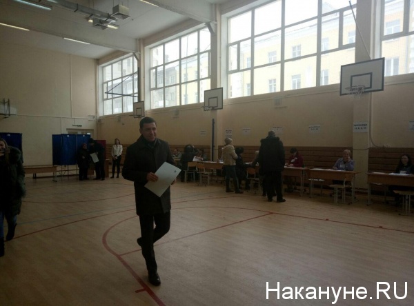 Евгений Куйвашев, выборы президента-2018, голосование(2018)|Фото: Накануне.RU