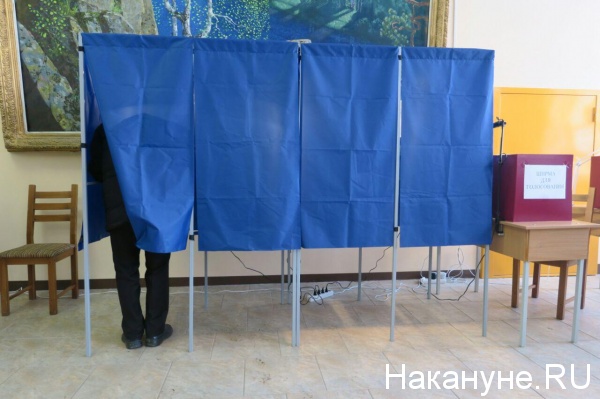 https://media.nakanune.ru/images/pictures/image_big_138966