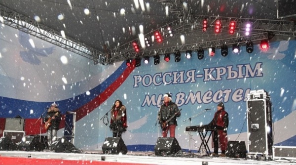 митинг-концерт, воссоединение с Крымом, Пермь(2018)|Фото: администрация Перми