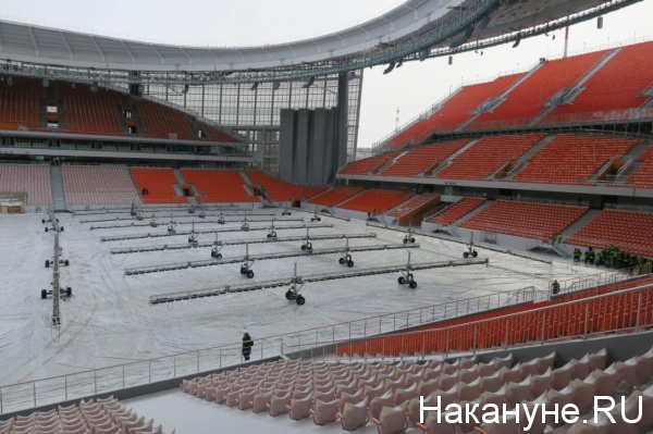 стадион "Екатеринбург Арена"(2018)|Фото: Накануне.RU
