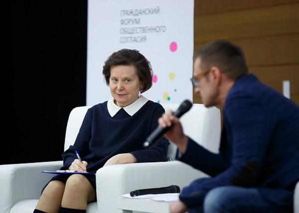 Форум общественного согласия, Ханты-Мансийск, Наталья Комарова(2018)|Фото: admhmansy.ru
