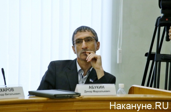 Динар Абукин, депутат Тюменской городской думы от КПРФ(2018)|Фото: Накануне.RU