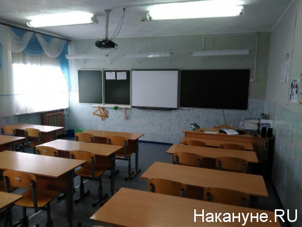 школа №15, Шадринск, класс, где была стрельба,(2018)|Фото: Накануне.RU