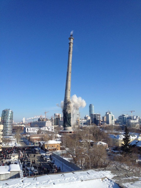 башня, последний день | Фото: Накануне.ru