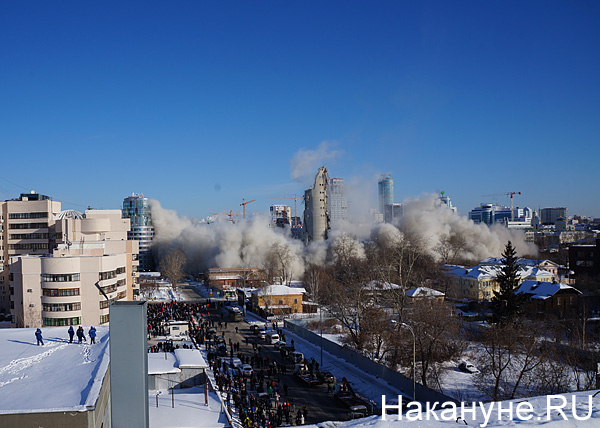 снос телебашни в Екатеринбурге, взрыв | Фото: Накануне.RU