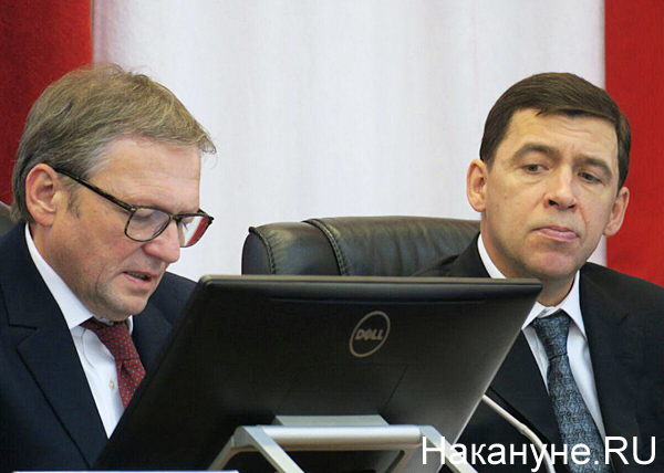 Совещание при генпрокуроре РФ, Борис Титов, Евгений Куйвашев(2018)|Фото: Накануне.RU