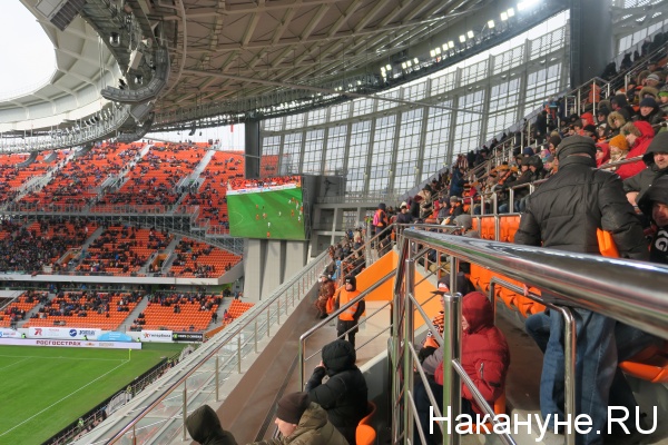 Екатеринбург Арена, тестовый матч Урал - Рубин(2018)|Фото: Накануне.RU
