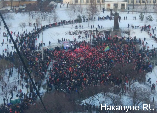 Екатеринбург, митинг в поддержку прямых выборов мэра(2018)|Фото: Накануне.RU